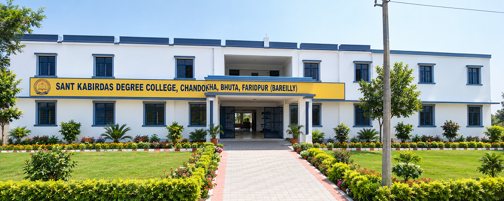 SANT KABIRDAS DEGREE COLLEGE, CHANDOKHA, BHUTA, FARIDPUR, BAREILLY	
